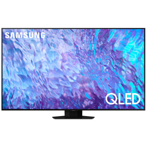 Samsung 75" QLED 4K Smart TV