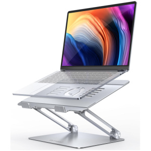 מעמד למחשב נייד Lamicall Laptop Stand LN09 - כסוף